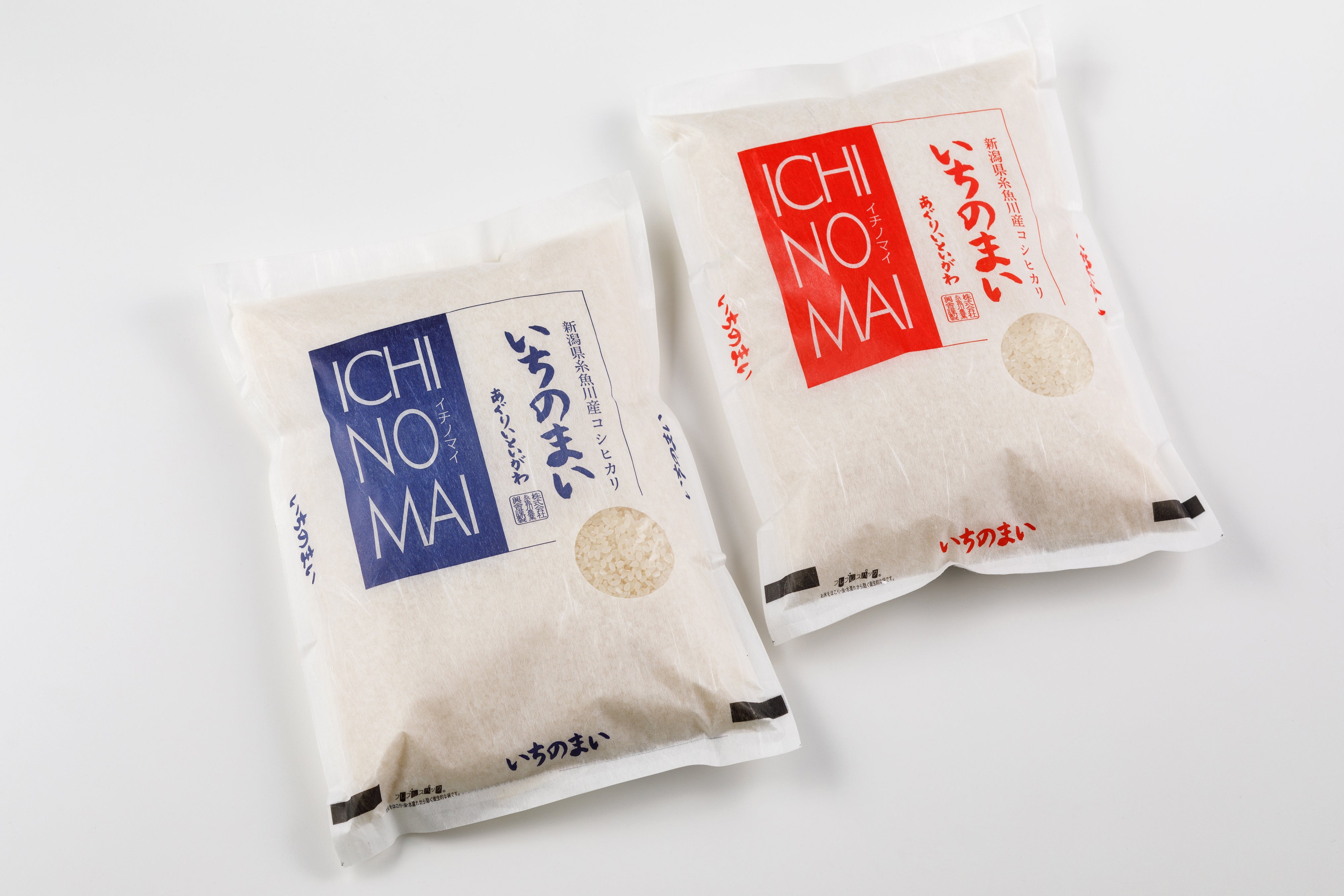 お米の選び方 一括表示から分かること – agri-itoigawa