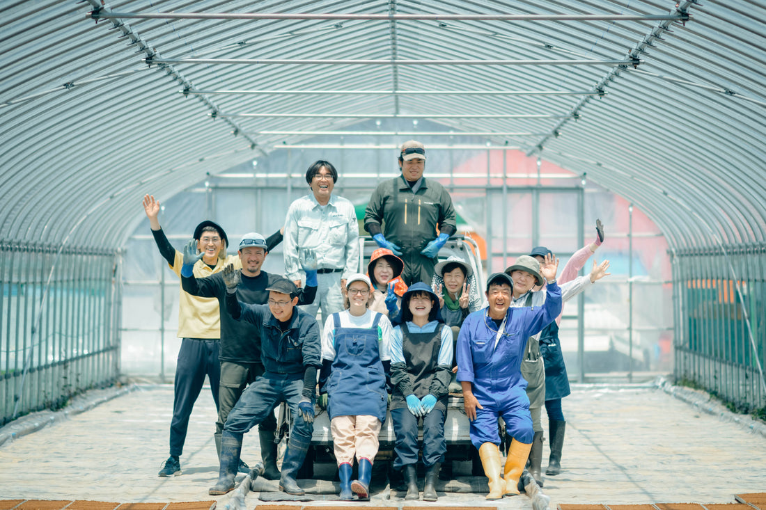 年末年始休業のお知らせ