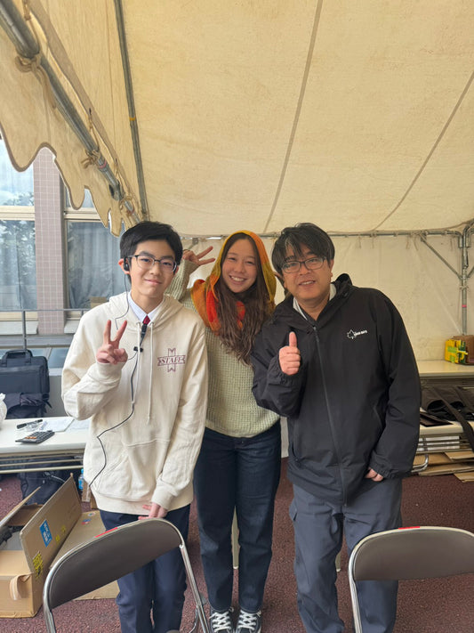 あぐり通信 Vol.23（2025.11.14）