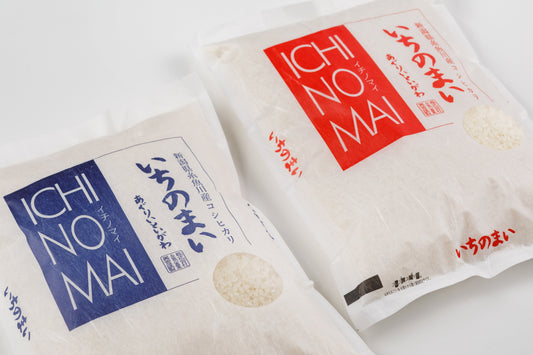 お客さまの声　新潟県糸魚川産コシヒカリ　いちのまい