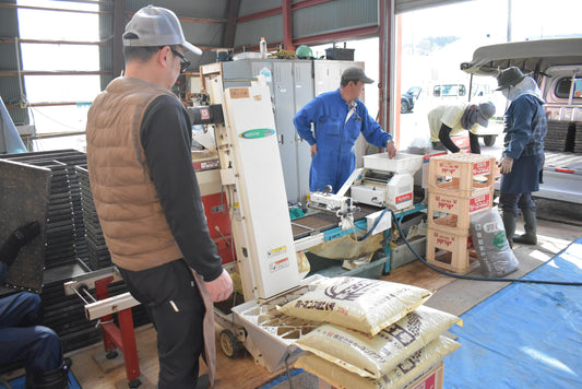 あぐり通信 Vol.16（2025.04.15）