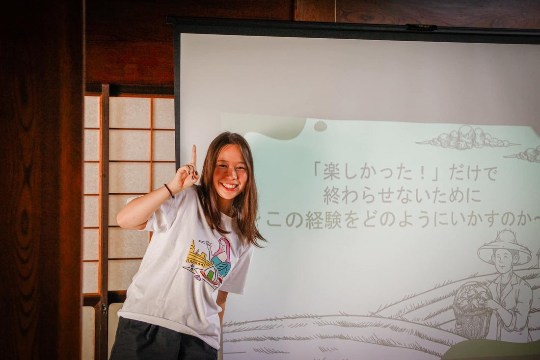 あぐり通信 Vol.10（2024.10.08）