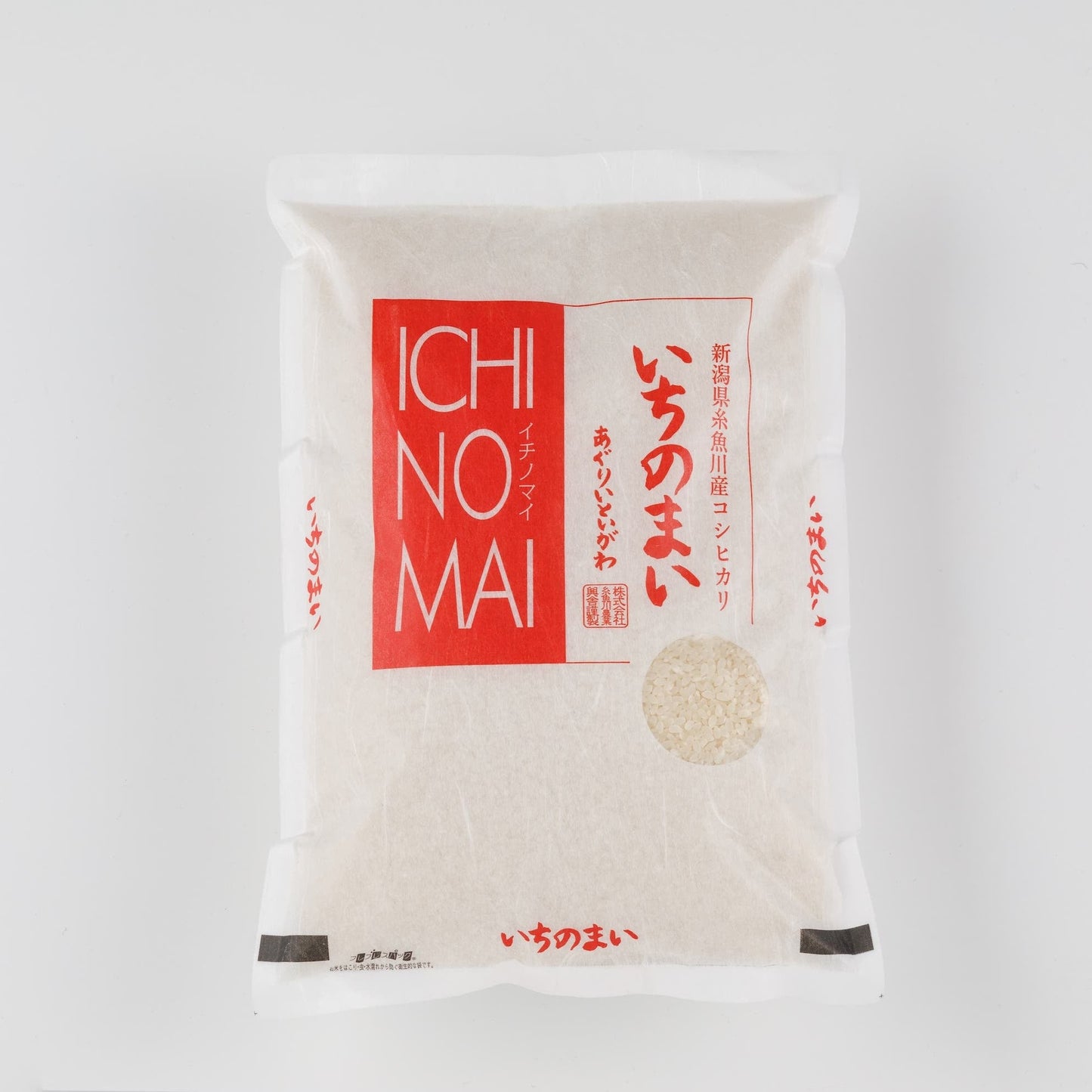 令和７年産 新潟県糸魚川産コシヒカリ いちのまい