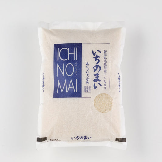 令和７年産 新潟県糸魚川産コシヒカリ いちのまい