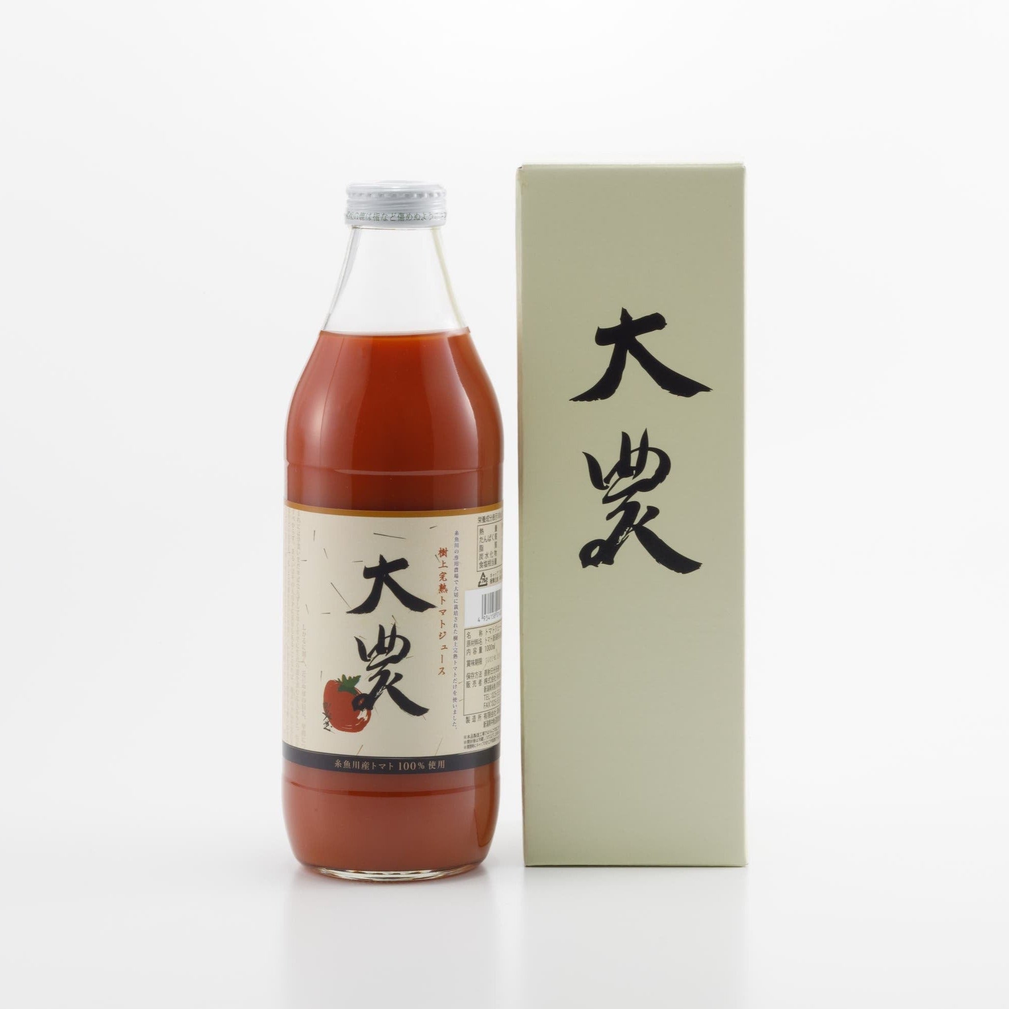 農家直売 特価 無添加 完熟トマトジュース1000ml✖️12本 農家